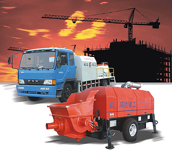 Trailer Concrete Pump　