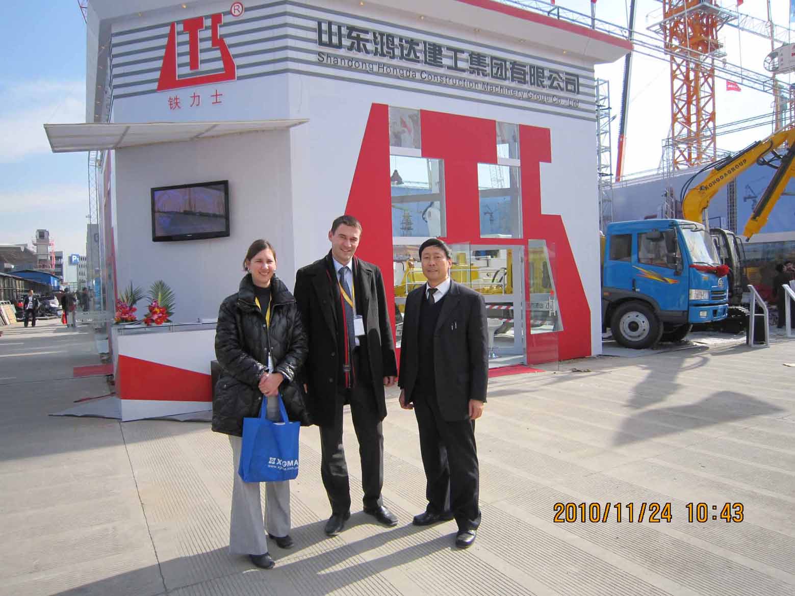 Bauma China