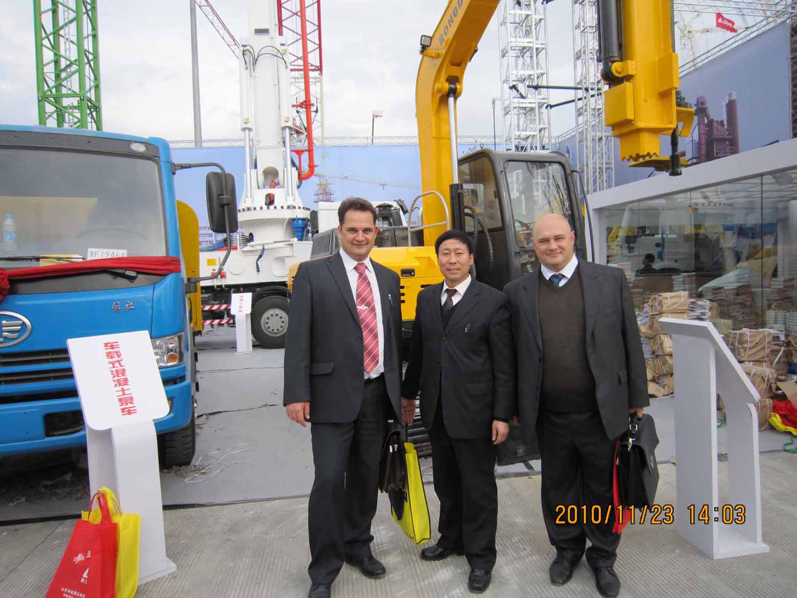 Bauma China